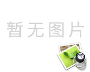 鋁合金型材CNC加工中心的生產(chǎn)與操作詳細(xì)流程