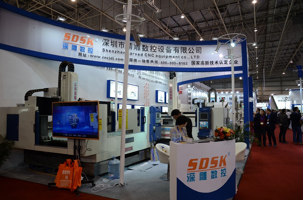 深圳精雕在東莞厚街展取得圓滿成功??！